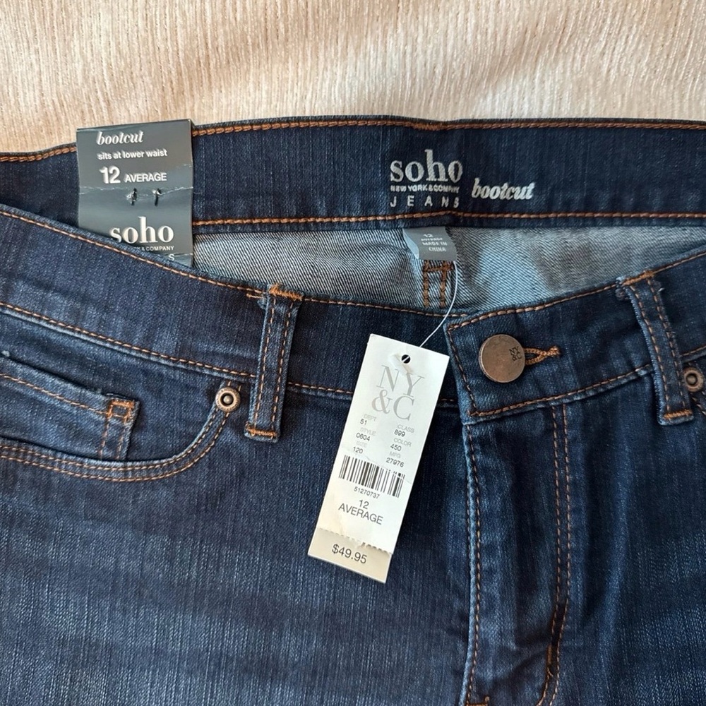 Women's Dark Blue Boot Cut Jeans - Picture 4 of 5